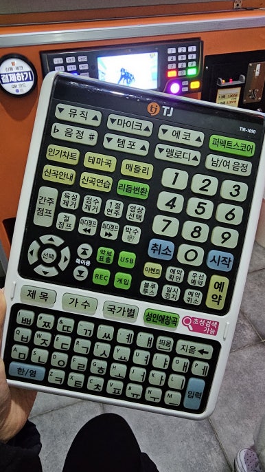 오렌지뮤비노래방 이미지