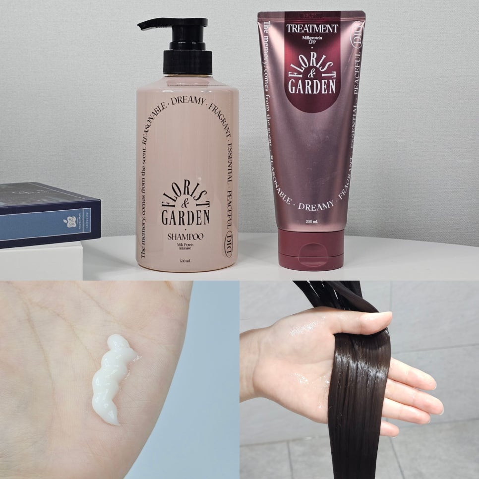 오오디헤어 이미지