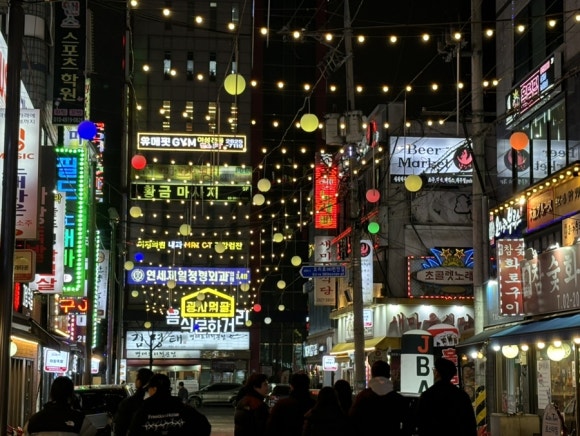 다모인식당 이미지