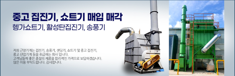 태화ENG 이미지