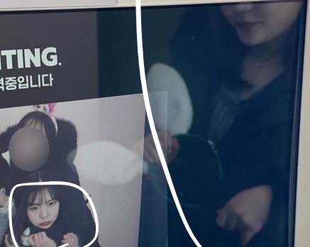 1등한우푸줏간 이미지