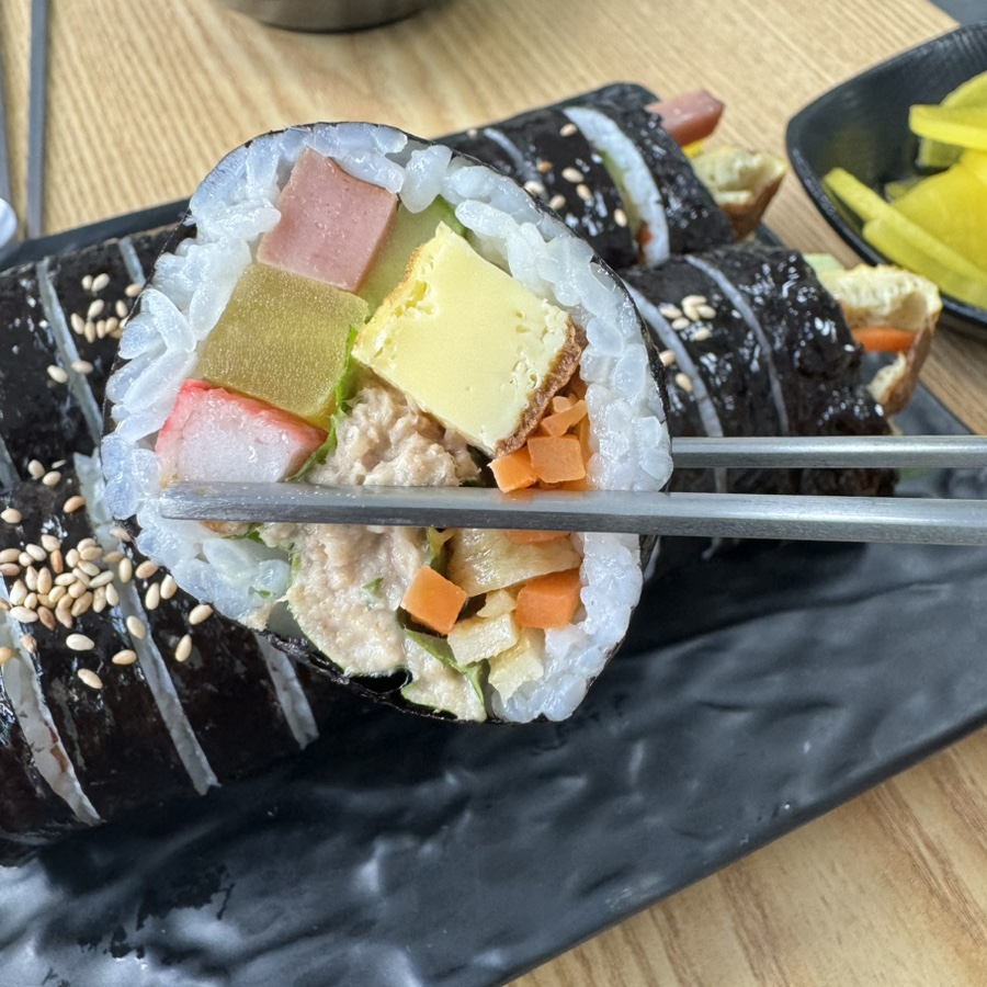 미소김밥 사진 2