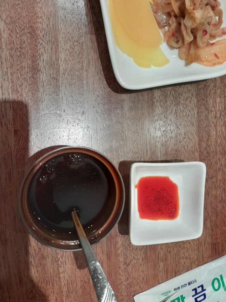 수림식당 이미지
