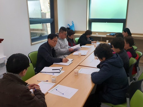 호천마을주민협의회 이미지