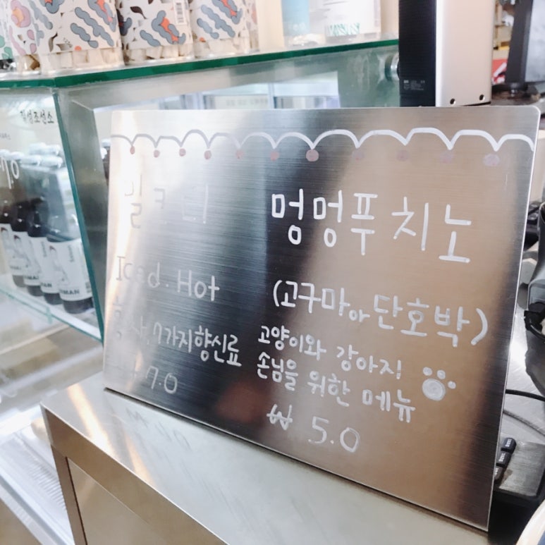 카페칠성 이미지