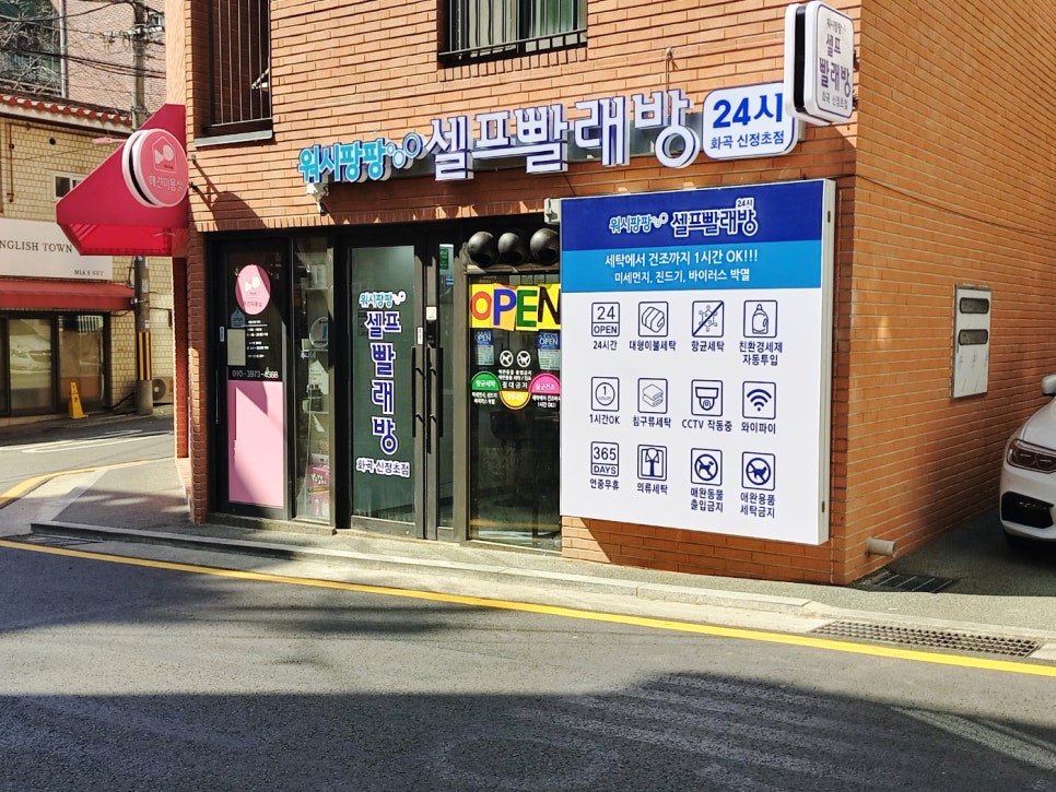 바흐음악교습소 이미지
