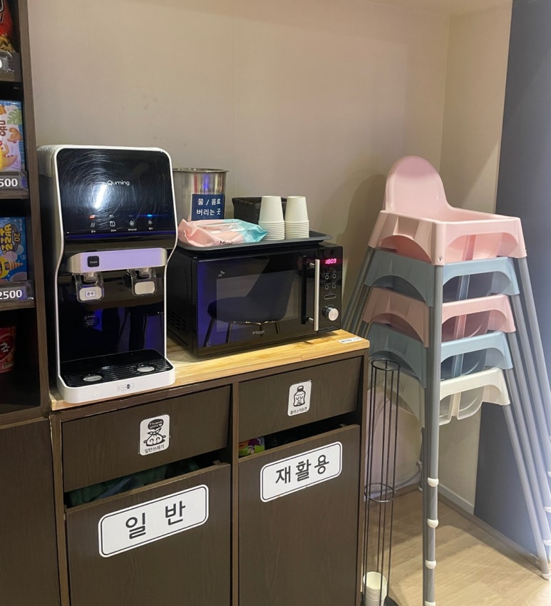 노리파크 분당야탑점 이미지