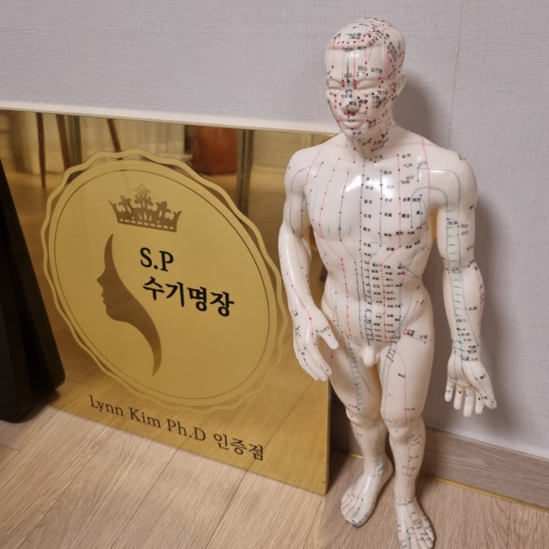 비에스컴퓨터 이미지