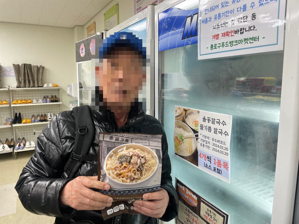 주식회사 푸드바코드 이미지