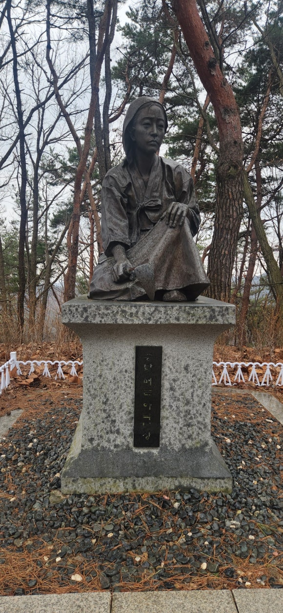 칠갑매점 이미지