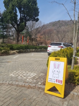 헤이리303 이미지
