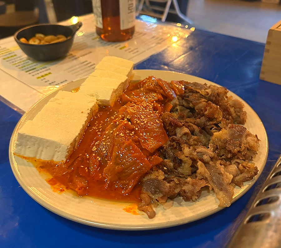 정많은집 사진 5