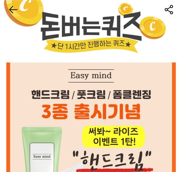핸드워크 이미지