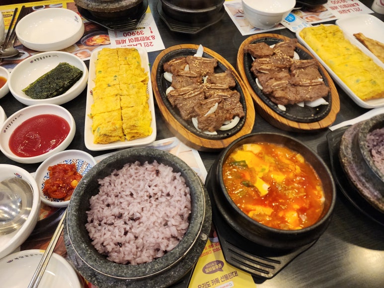 북창동순두부 전주서신점 이미지