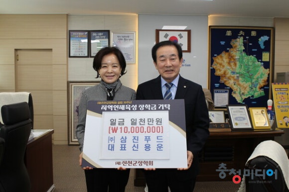 (주)삼진푸드 이미지
