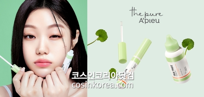 (주)에이블라인 이미지