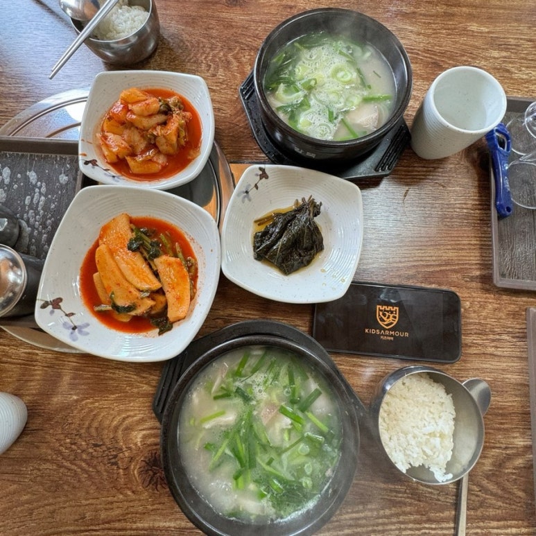정자네흑돼지국밥 이미지