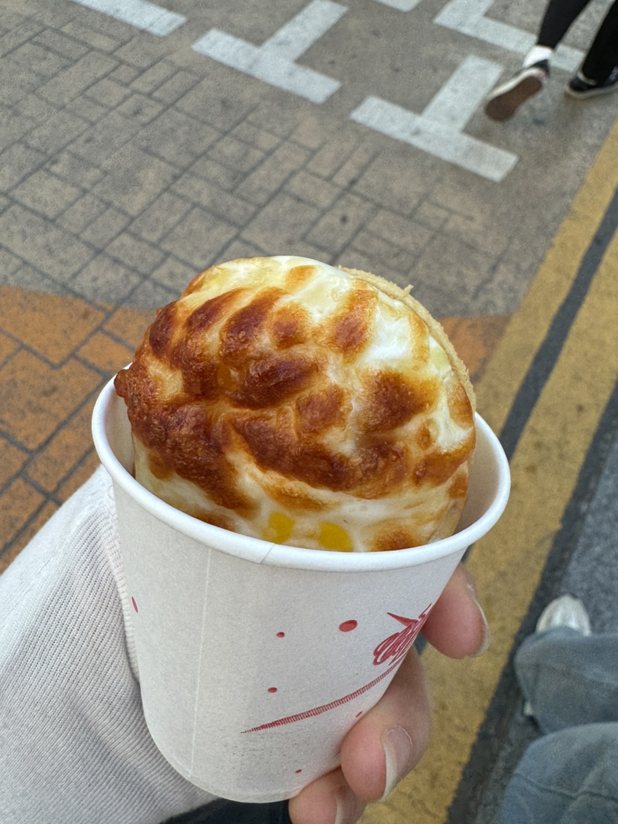 지은이옷가게 이미지