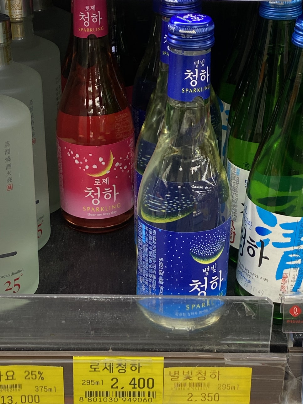 평화누리체험장 이미지
