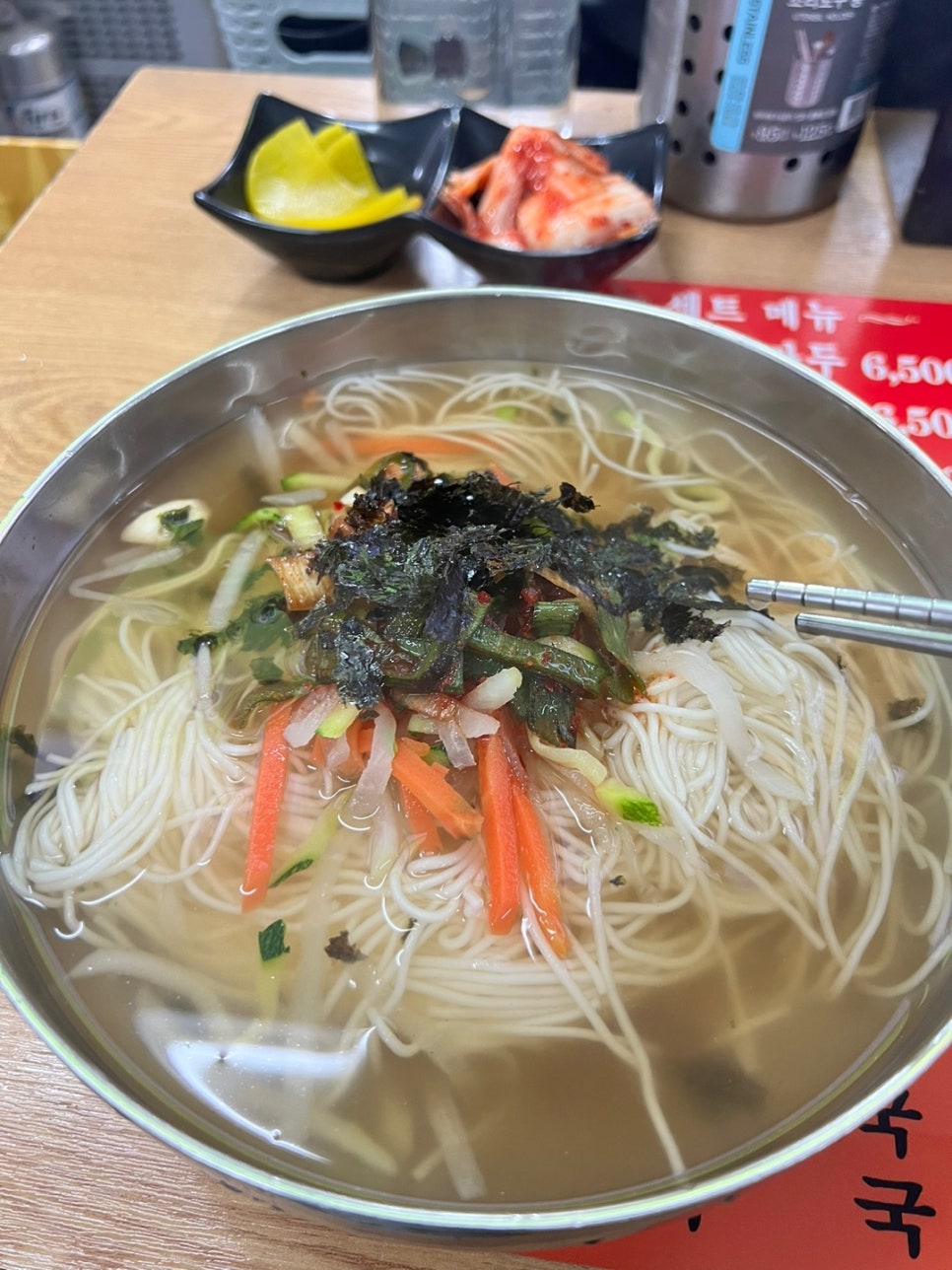 호로록국수 이미지