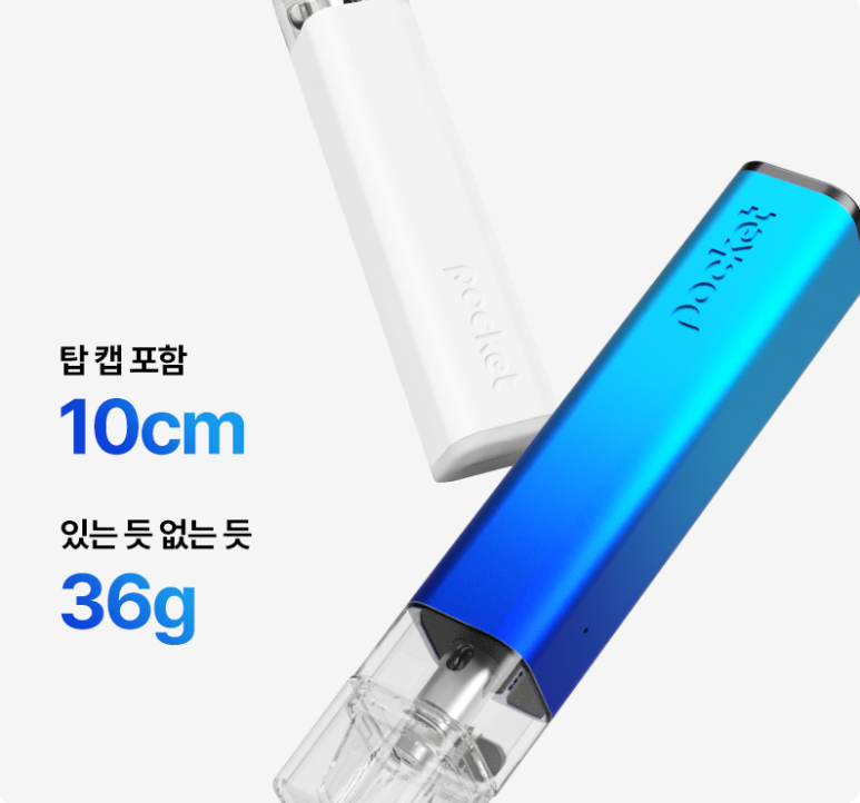베이프업 이미지