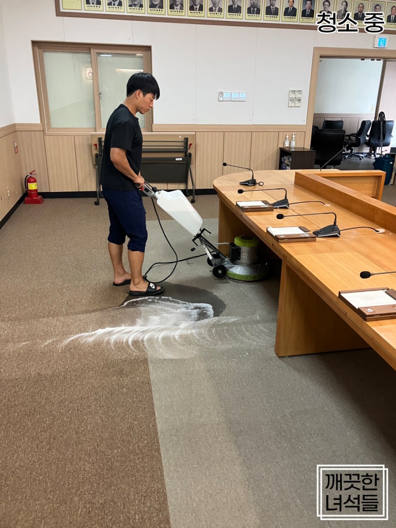 깨끗한녀석들 이미지
