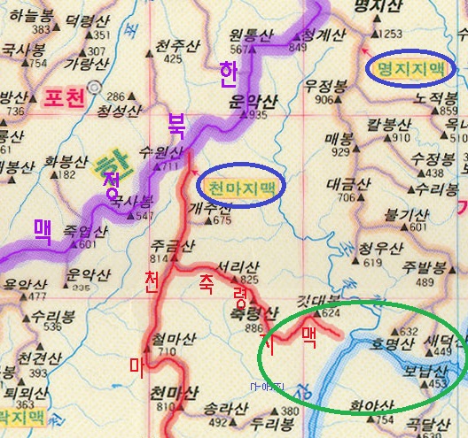 머내골 사진 4