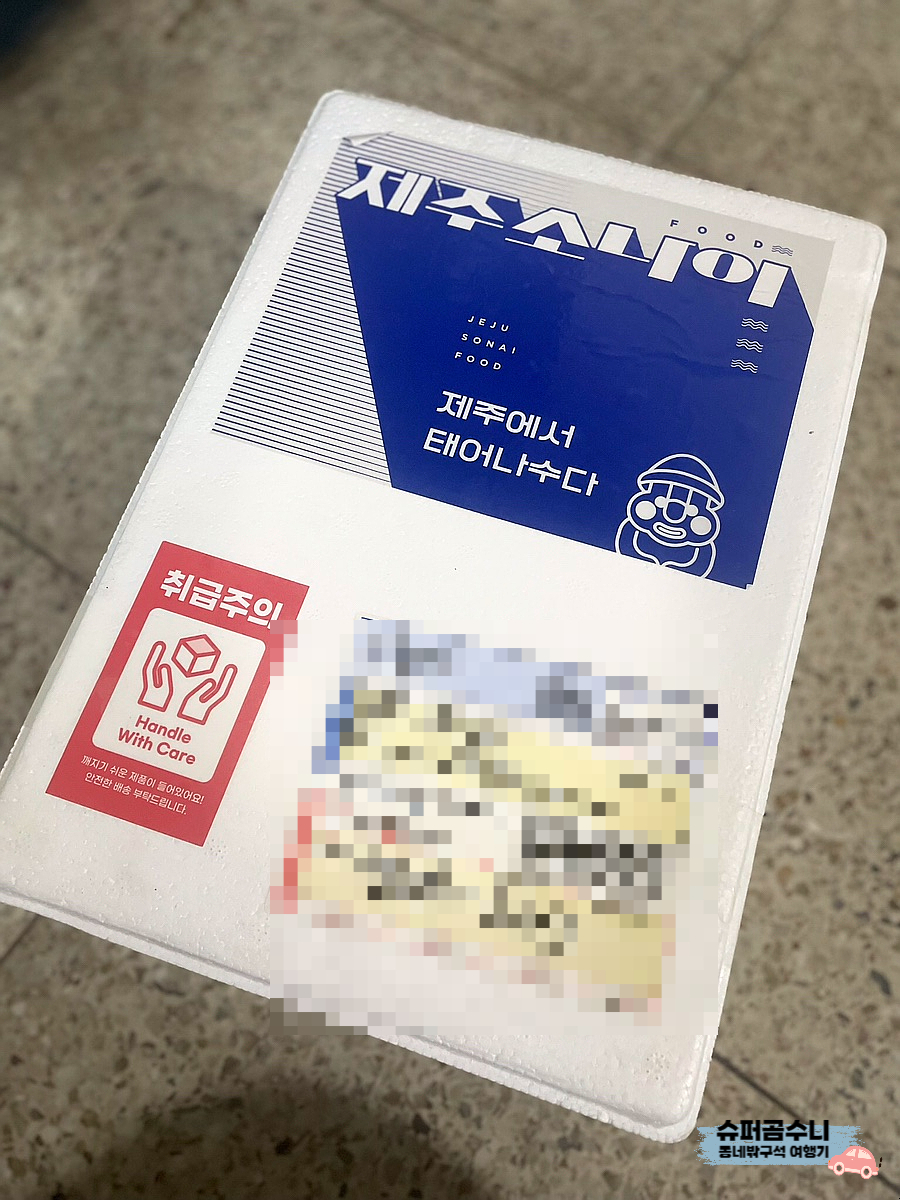 더나은축산유통 이미지