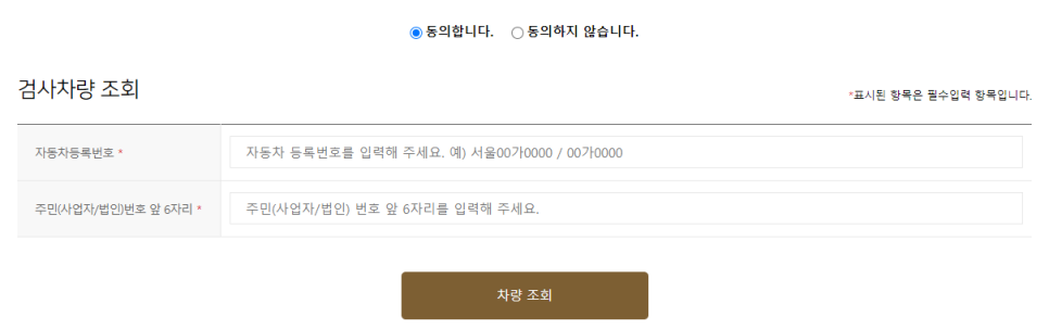 태림자동차공업사 이미지