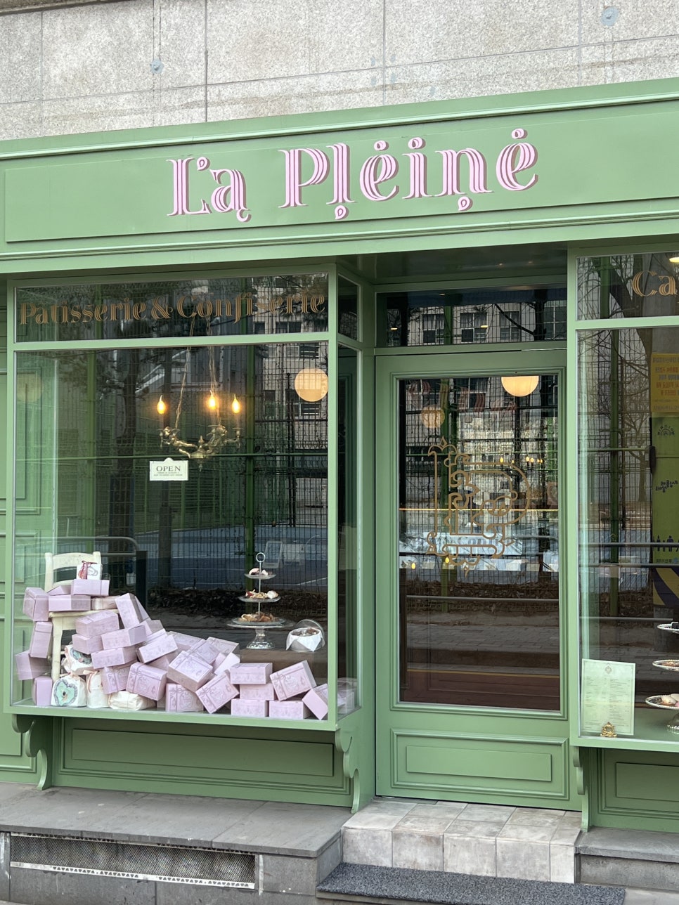 라플랑 La Pleine 이미지
