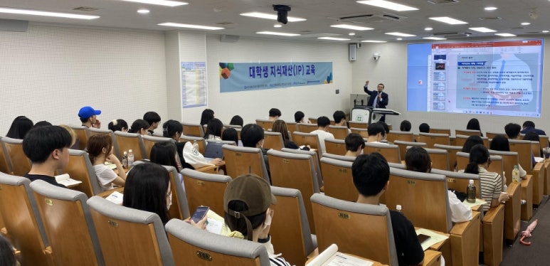 재산인력 이미지