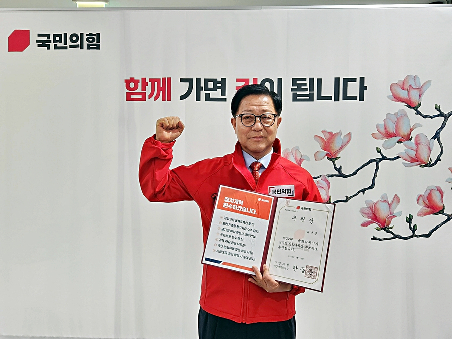 모두와함께 이미지