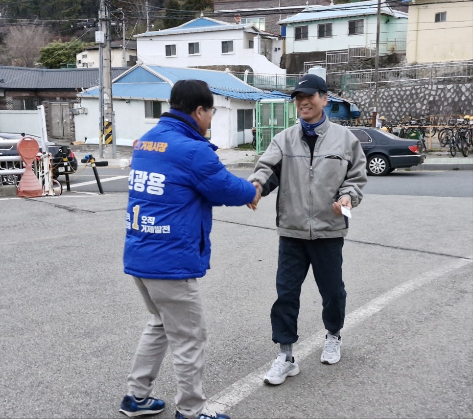오션의원 이미지