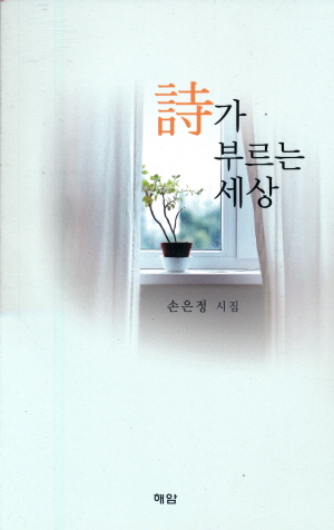 영광마취통증의학과의원 이미지
