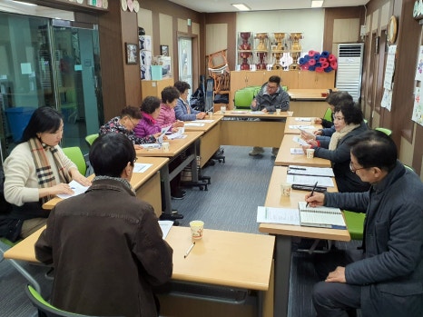 호천마을주민협의회 이미지