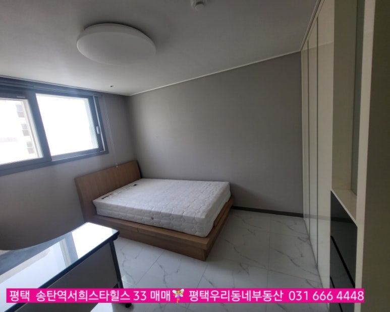 스타룸노래빠 이미지
