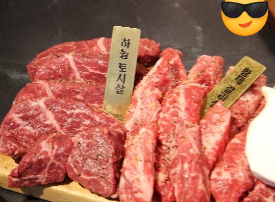 압구정화로구이부산사상점 이미지