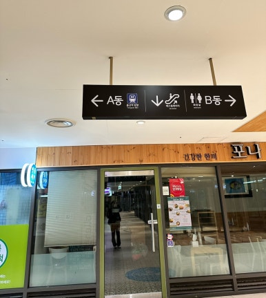 위고투렌트카 이미지