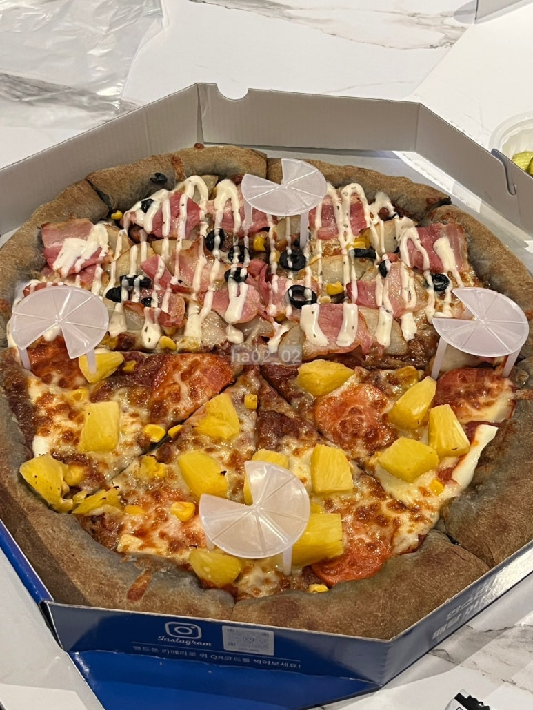 번쩍피자 강남점 사진 7
