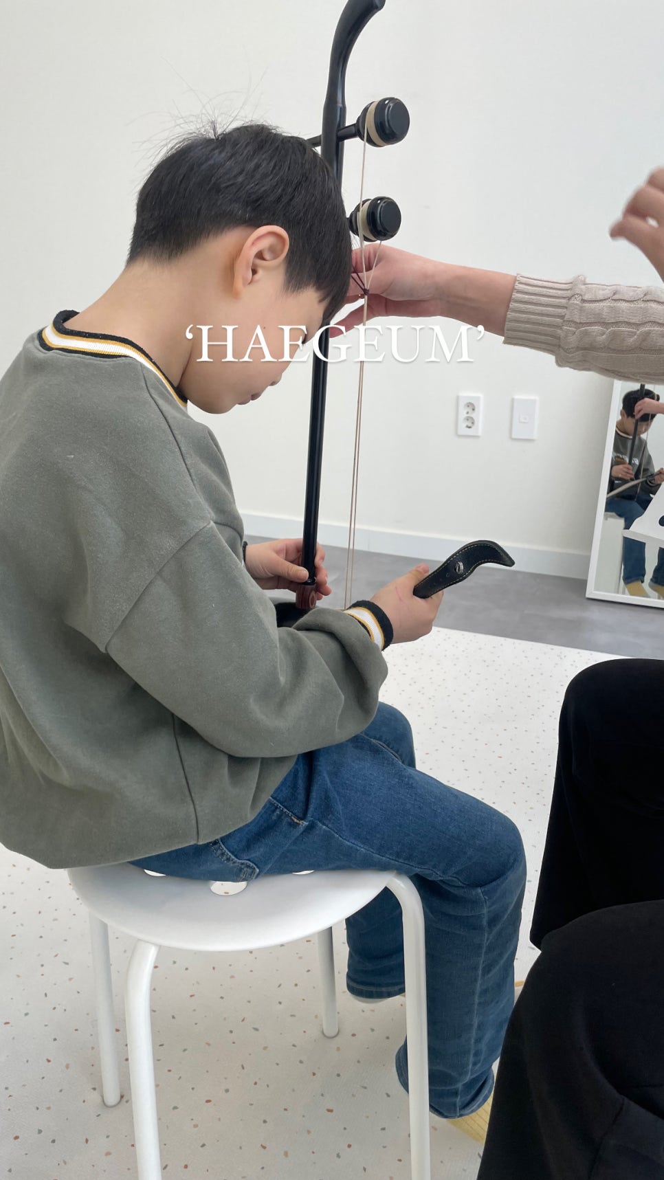 국악온국악학원 이미지