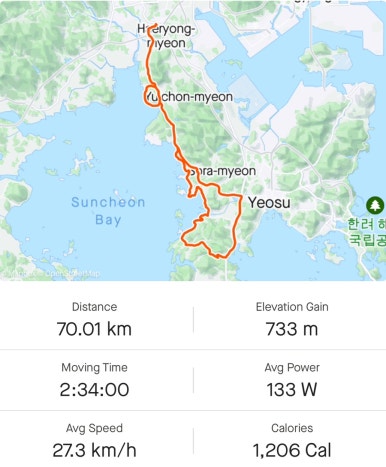 대곡농협하나로마트 이미지