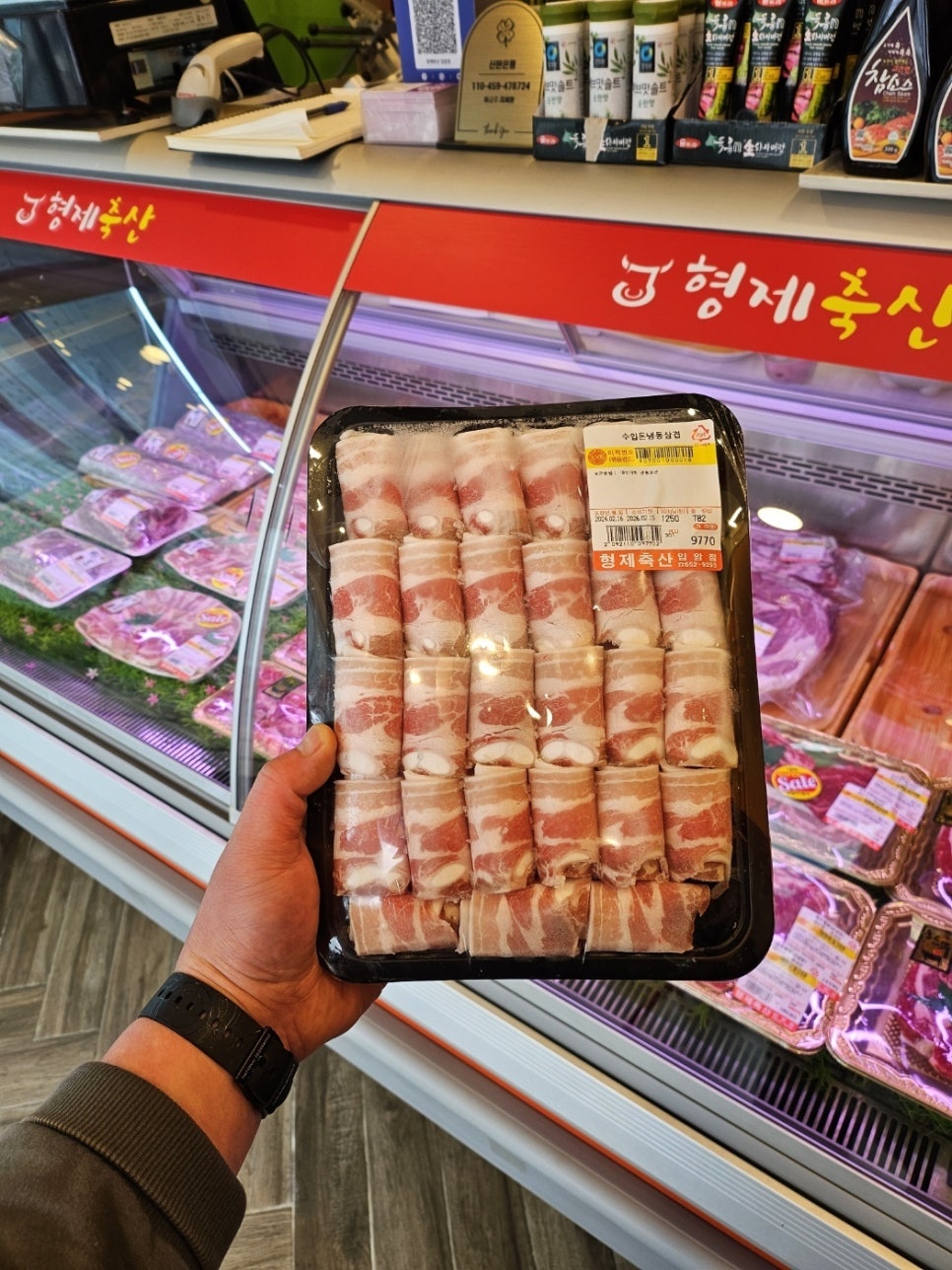 형제축산 이미지