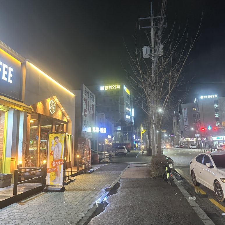 유달상사 이미지