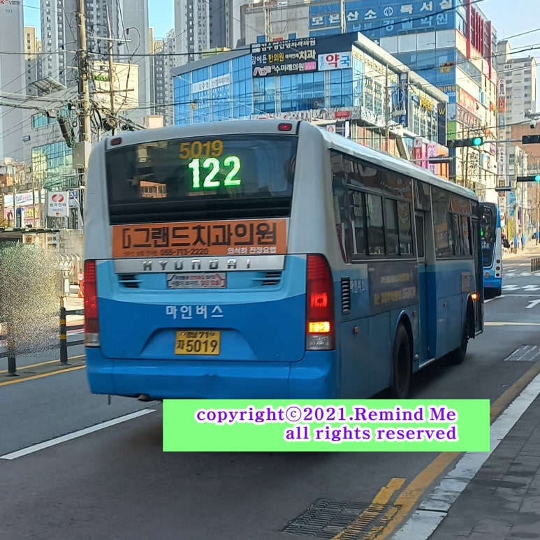 우영주유소 이미지