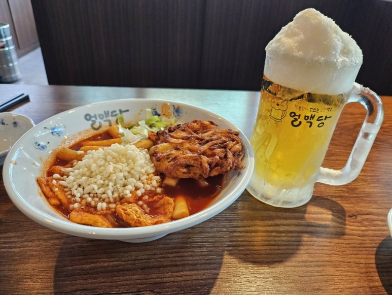 (주)얼맥당 이미지