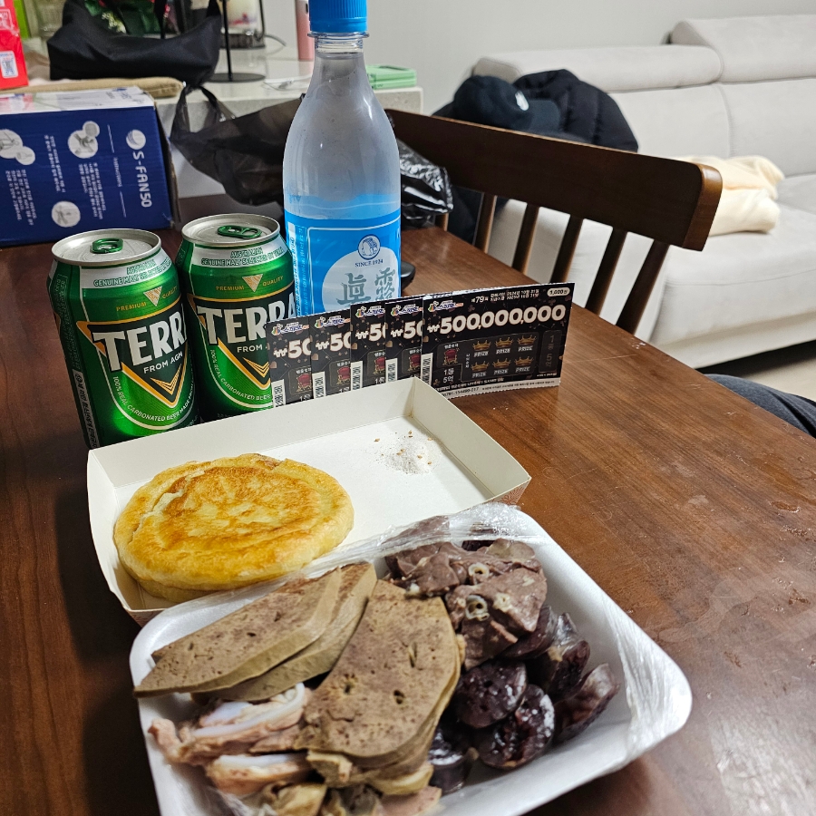 그녀의호떡 이미지