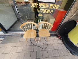 피자스쿨상일동역점 이미지