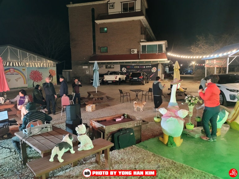 해피노래타운 이미지