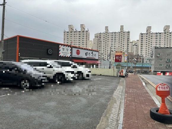 떡수레 이미지