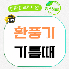 메인이미지1